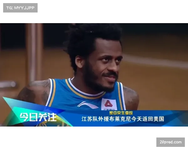 英超保级线或提至四十分 中下游球队抢分白热化